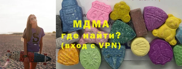 PSILOCYBIN Армянск