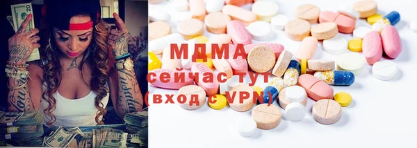 синтетический гашиш Аркадак