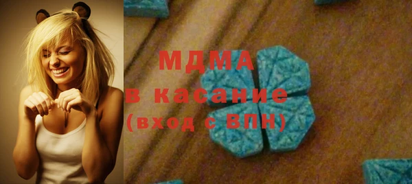 PSILOCYBIN Армянск