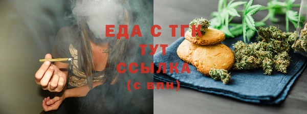 PSILOCYBIN Армянск