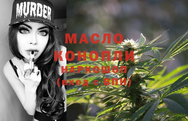 PSILOCYBIN Армянск