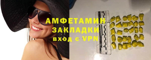 PSILOCYBIN Армянск