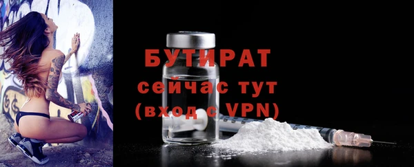 PSILOCYBIN Армянск