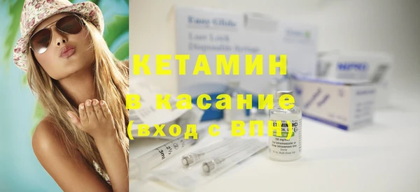 PSILOCYBIN Армянск