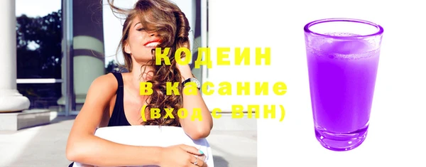 PSILOCYBIN Армянск