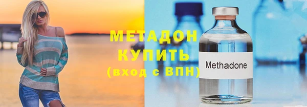 синтетический гашиш Аркадак
