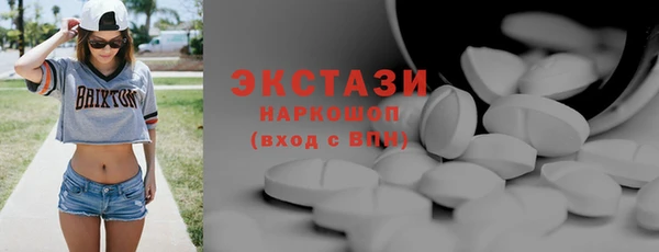синтетический гашиш Аркадак
