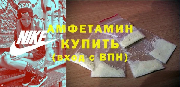 синтетический гашиш Аркадак