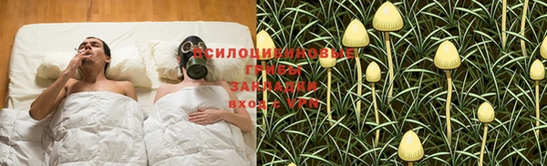 синтетический гашиш Аркадак