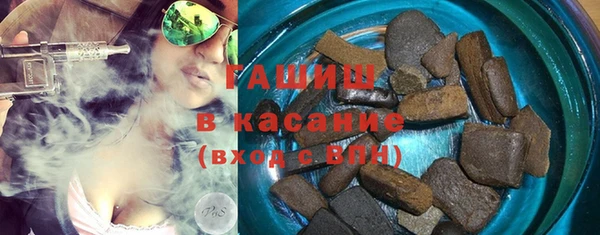 PSILOCYBIN Армянск