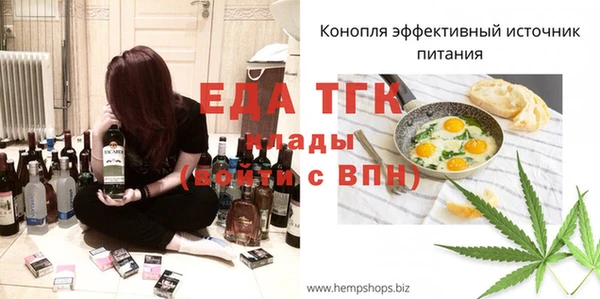 PSILOCYBIN Армянск