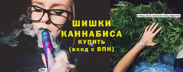 синтетический гашиш Аркадак