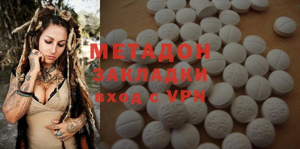 синтетический гашиш Аркадак
