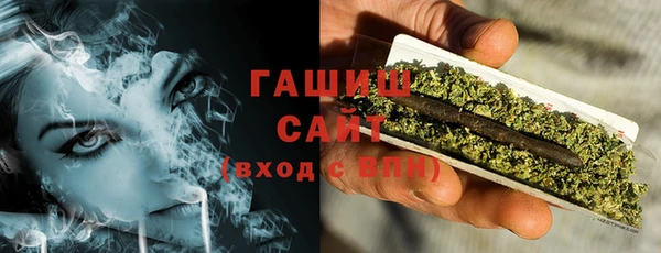 PSILOCYBIN Армянск