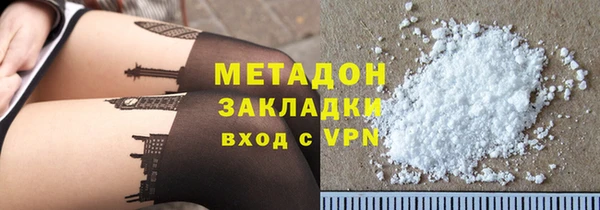 синтетический гашиш Аркадак
