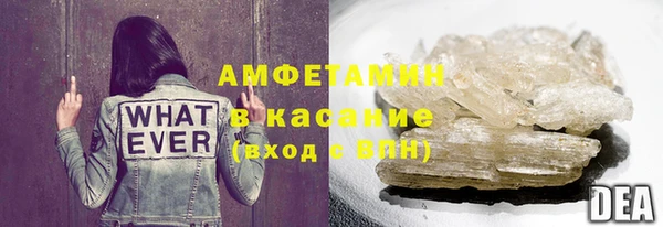 синтетический гашиш Аркадак