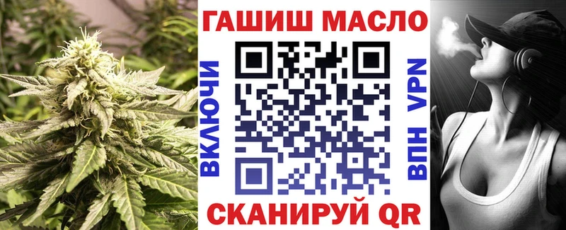 hydra ссылки  Галич  Дистиллят ТГК вейп 