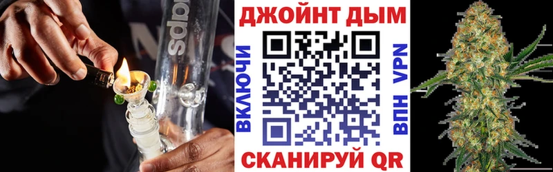 Канабис OG Kush  цена   Галич 